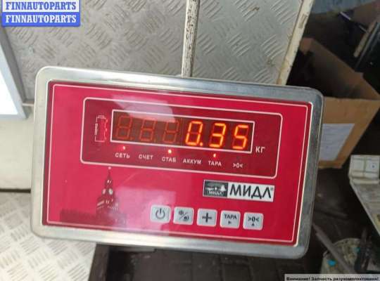 Планка подсветки номера на Ford Mondeo III