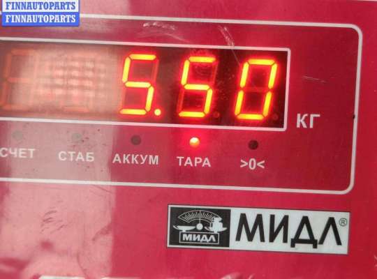 купить Генератор на Ford Focus II (2004-2011)