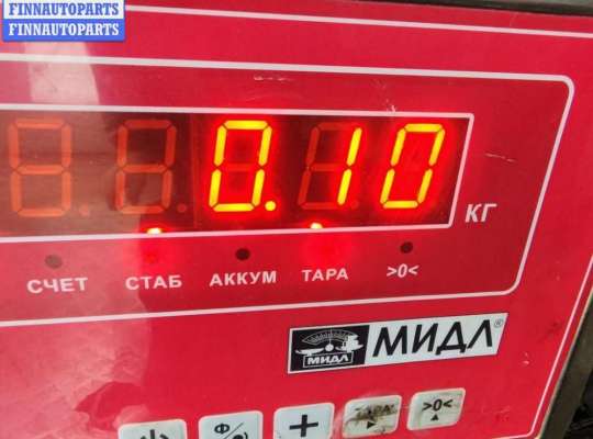 купить Форсунка топливная на Opel Omega B (1994-2003)