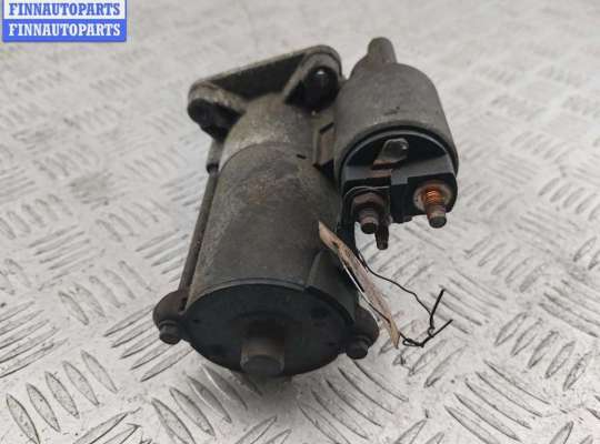 купить Стартер на Ford Focus I (1998-2005)