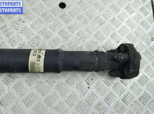 купить Кардан (вал карданный) задний на BMW 5 E39 (1995-2003)