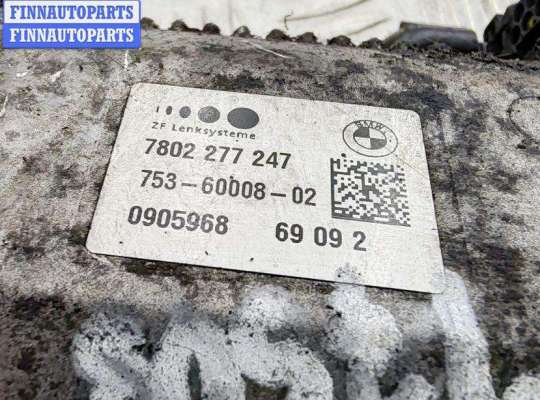 купить Рейка рулевая на BMW 1 E81/E87 (2004-2012)