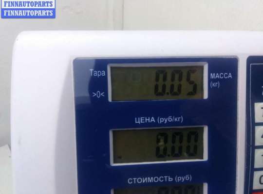 купить Переключатель света на BMW 5 E39 (1995-2003)