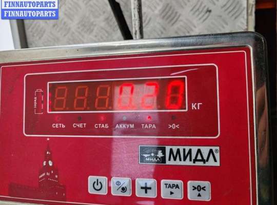 купить Крышка (заглушка) задняя фары левой на Audi A6 C5 (1997-2005)