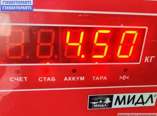 купить Генератор на Nissan Note