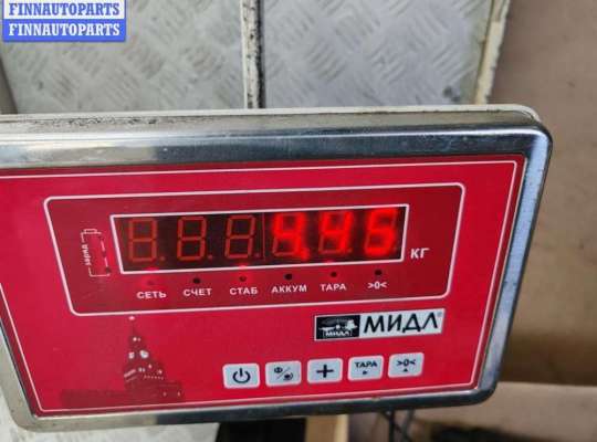 купить Бампер передний на Citroen C5 (2001-2008)