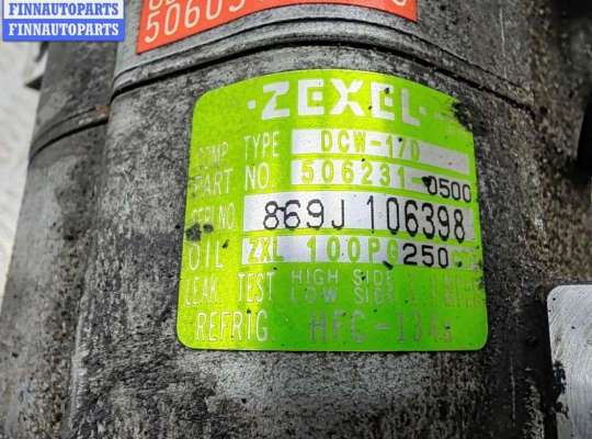 купить Компрессор кондиционера на Volkswagen Passat B5