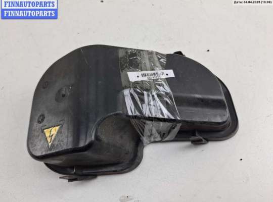купить Крышка (заглушка) задняя фары правой на Ford C-Max