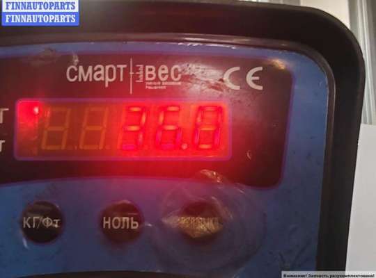 купить КПП 5-ст. механическая на Opel Astra G (1998-2004)