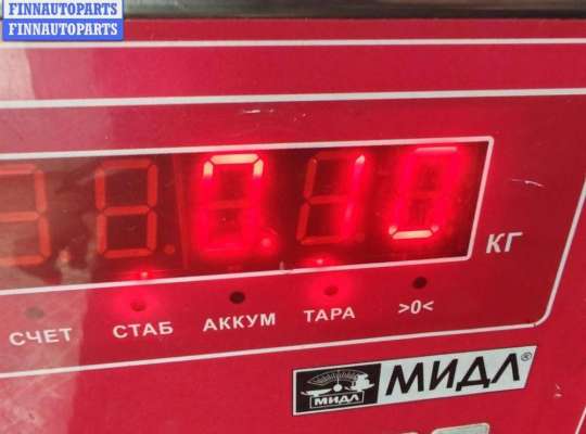 купить Датчик абсолютного давления на Volkswagen Golf-4