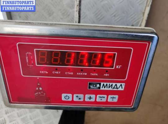 купить Прицепное устройство на Volkswagen Passat B5