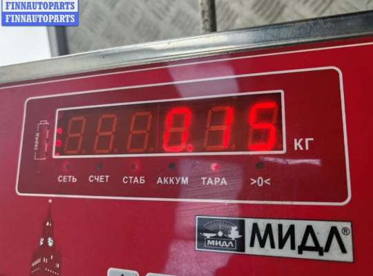 купить Ручка двери сдвижной наружная левая на Citroen Berlingo (2003-2007)