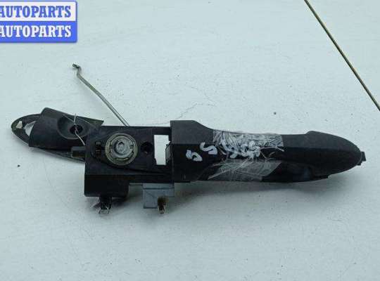 купить Ручка двери наружная передняя левая на Ford Focus I (1998-2005)