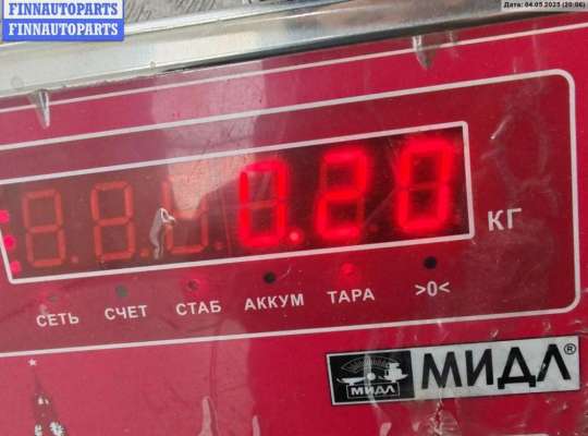 купить Ограничитель открывания двери передней на Ford Focus I (1998-2005)