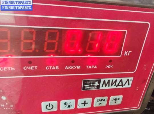 купить Патрубок на Ford Galaxy (2000-2006)