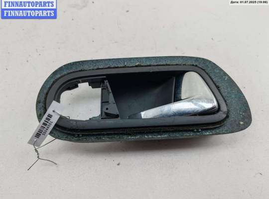купить Ручка двери внутренняя задняя правая на Volkswagen Sharan (2000-2010)