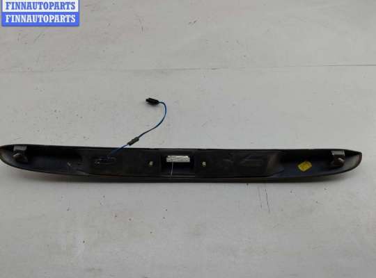 купить Накладка подсветки номера на Renault Scenic I (1996-2003)