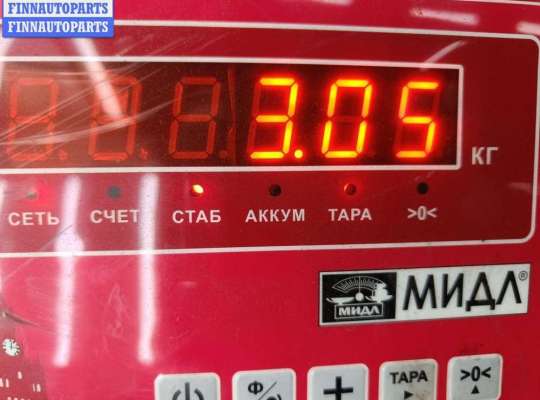 купить Пружина подвески задняя на Opel Vectra C (2002-2008)