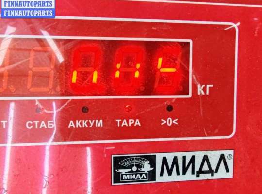 купить Датчик парковки (парктроник) задний на Audi A6 C5 (1997-2005)