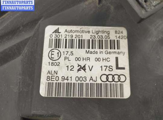 купить Фара левая на Audi A4 B7 (2004-2008)