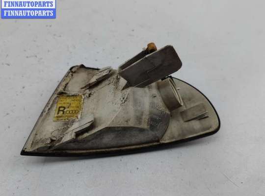 Поворотник передний на Audi A4 (8D, B5)