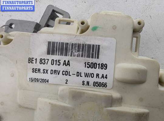 купить Замок двери передней левой на Audi A4 B7 (2004-2008)