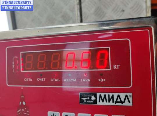 купить Замок двери передней левой на Chrysler Voyager (2001-2007)