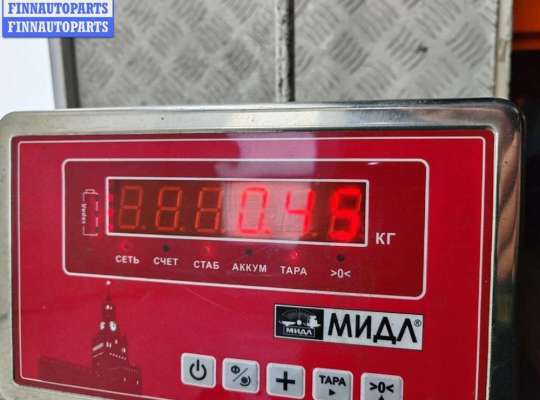 купить Замок зажигания на Volkswagen Passat B5