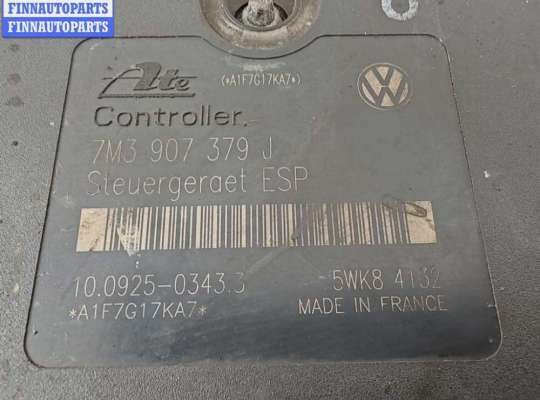 купить Блок ABS (Модуль АБС) на Volkswagen Sharan (2000-2010)