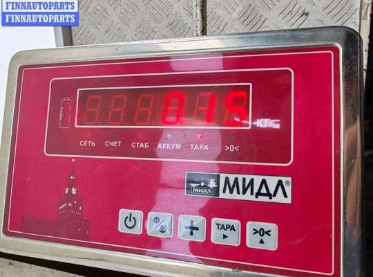 купить Блок розжига фар (ксенон) на Skoda Octavia mk3 (A7 5E) 2013-2020