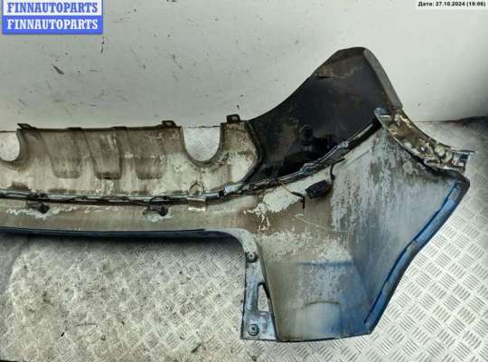 купить Бампер задний на Ford Kuga