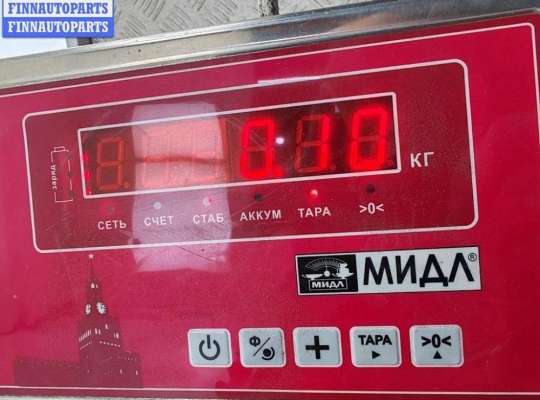 купить Личинка замка на Audi A4 B5 (1994-2001)