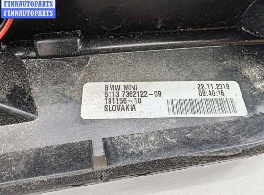 купить Подсветка номера на Mini Cooper/One 3 (F55/F56, 2013-2024)