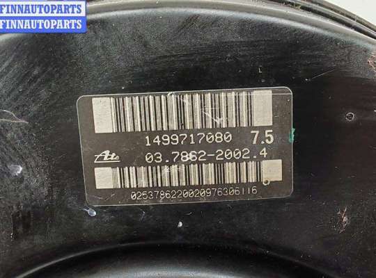 купить Усилитель тормозов вакуумный на Fiat Ulysse II (c 2002)