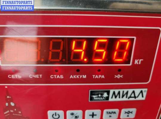 купить Бампер задний на Opel Vectra B (1995-2002)