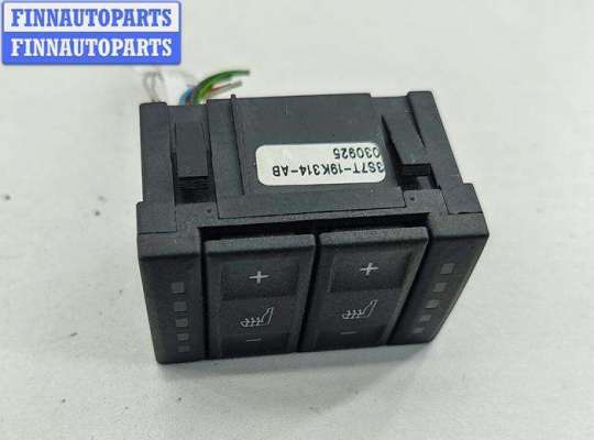 Купить Кнопка обогрева сидений на Ford Mondeo III (2000-2007) Кнопка обогрева сидений FO2138281 на Ford Mondeo III (2000-2007)