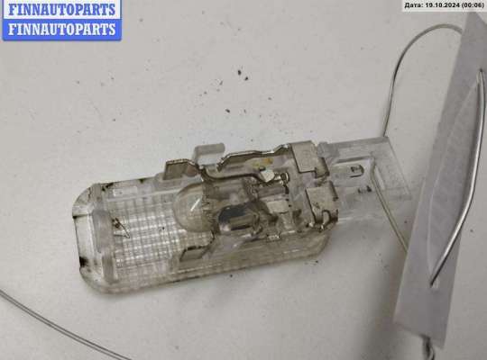 купить Фонарь салонный (плафон) на Audi A4 B6 (2001-2004)