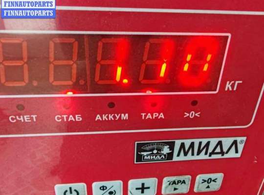 купить Скоба суппорта заднего на Mazda 3 (2018- ) BP