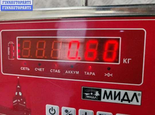 купить Замок двери передней правой на Opel Astra G (1998-2004)