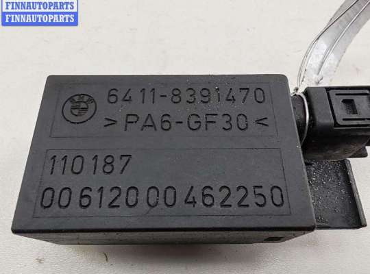 купить Датчик на BMW 7 E38 (1994-2001)