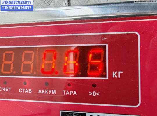 купить Замок двери задней правой на Opel Zafira A (1999-2005)