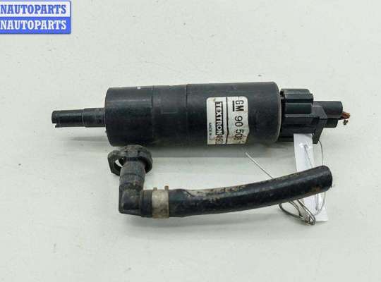 Купить Насос (моторчик) омывателя фар на Opel Vectra C (2002-2008) Насос (моторчик) омывателя фар OP2379185 на Opel Vectra C (2002-2008)