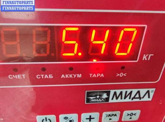 купить Диск тормозной передний на Audi A6 C4 (1994-1997)