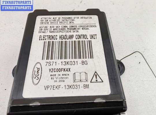 купить Блок управления светом на Ford Mondeo IV (2007-2014)