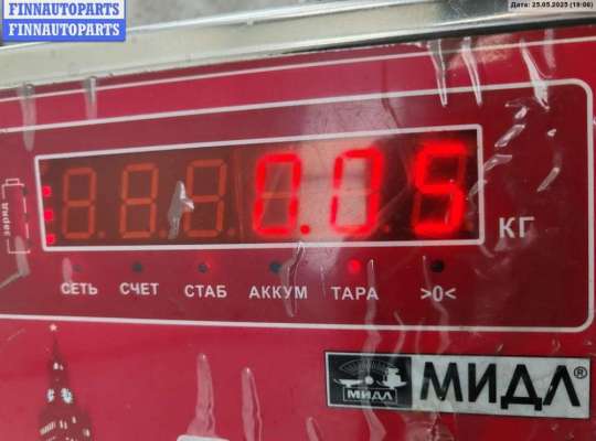 купить Крышка омывателя фар на Opel Vectra C