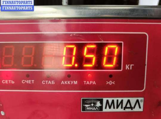 купить Радиатор гидроусилителя на Audi A6 C5 (1997-2005)