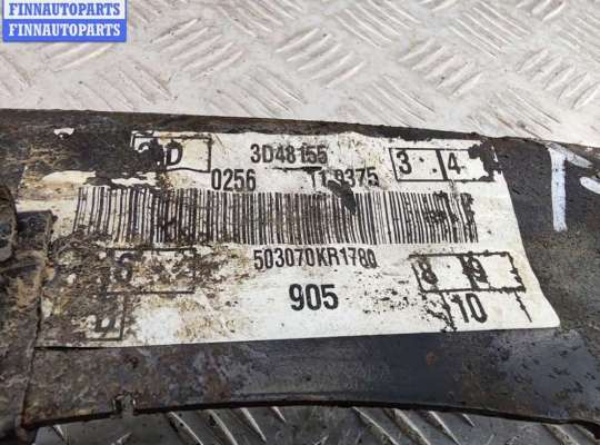 купить Рычаг подвески задний правый на Ford Focus I (1998-2005)