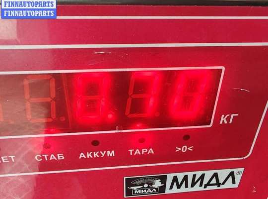 купить Клапан EGR (рециркуляции выхлопных газов) на Volkswagen Golf-4