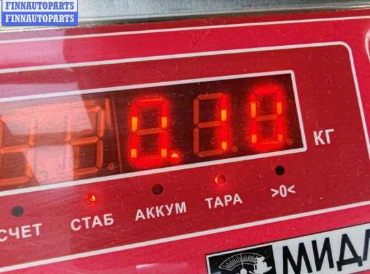 купить Активатор (привод) замка багажника на Opel Zafira A (1999-2005)