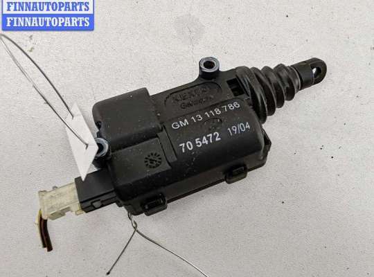 купить Активатор (привод) замка багажника на Opel Zafira A (1999-2005)